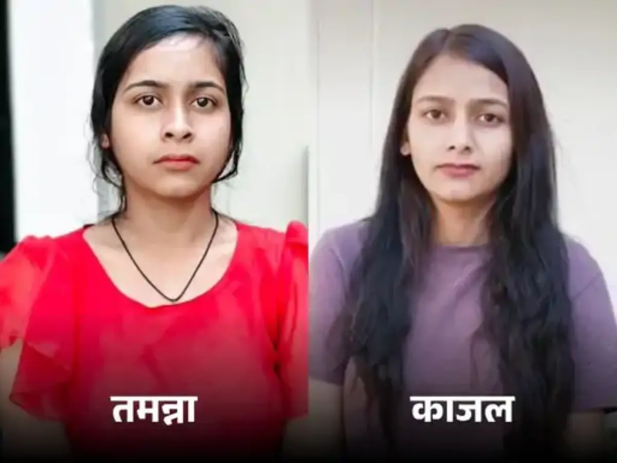 पिता ने अपनी बेटियों को बनाया कमाई का जरिया, लुटेरी दुल्हन गैंग बना ऐंठे करोड़ों रुपये!