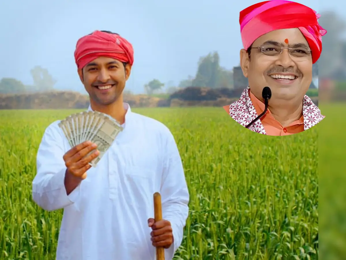 धनतेरस पर किसानों को CM का बड़ा तोहफा! डूंगरपुर के 1.82 लाख किसानों के खातों में पहुंचे 18 करोड़ 20 लाख रुपए