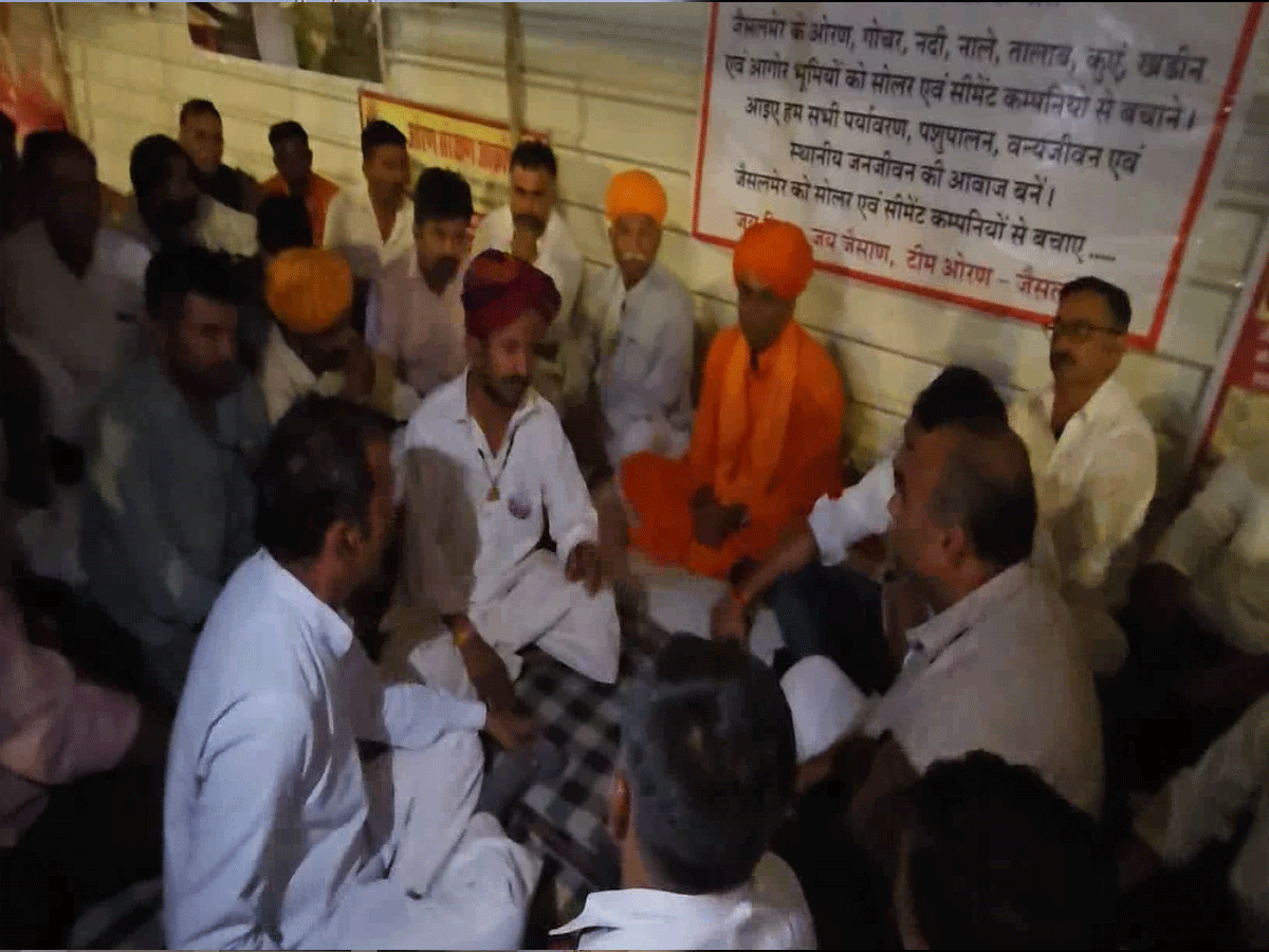 जैसलमेर में 34 दिन से जारी ओरण टीम का धरना समाप्त, शिव विधायक रविंद्र सिंह भाटी भी पहुंचे