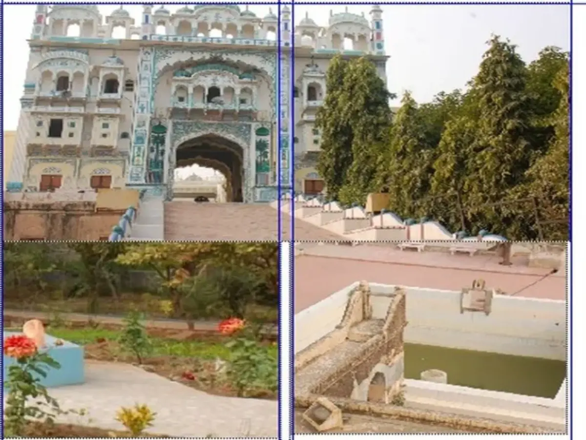 Kamruddin Shah Dargah