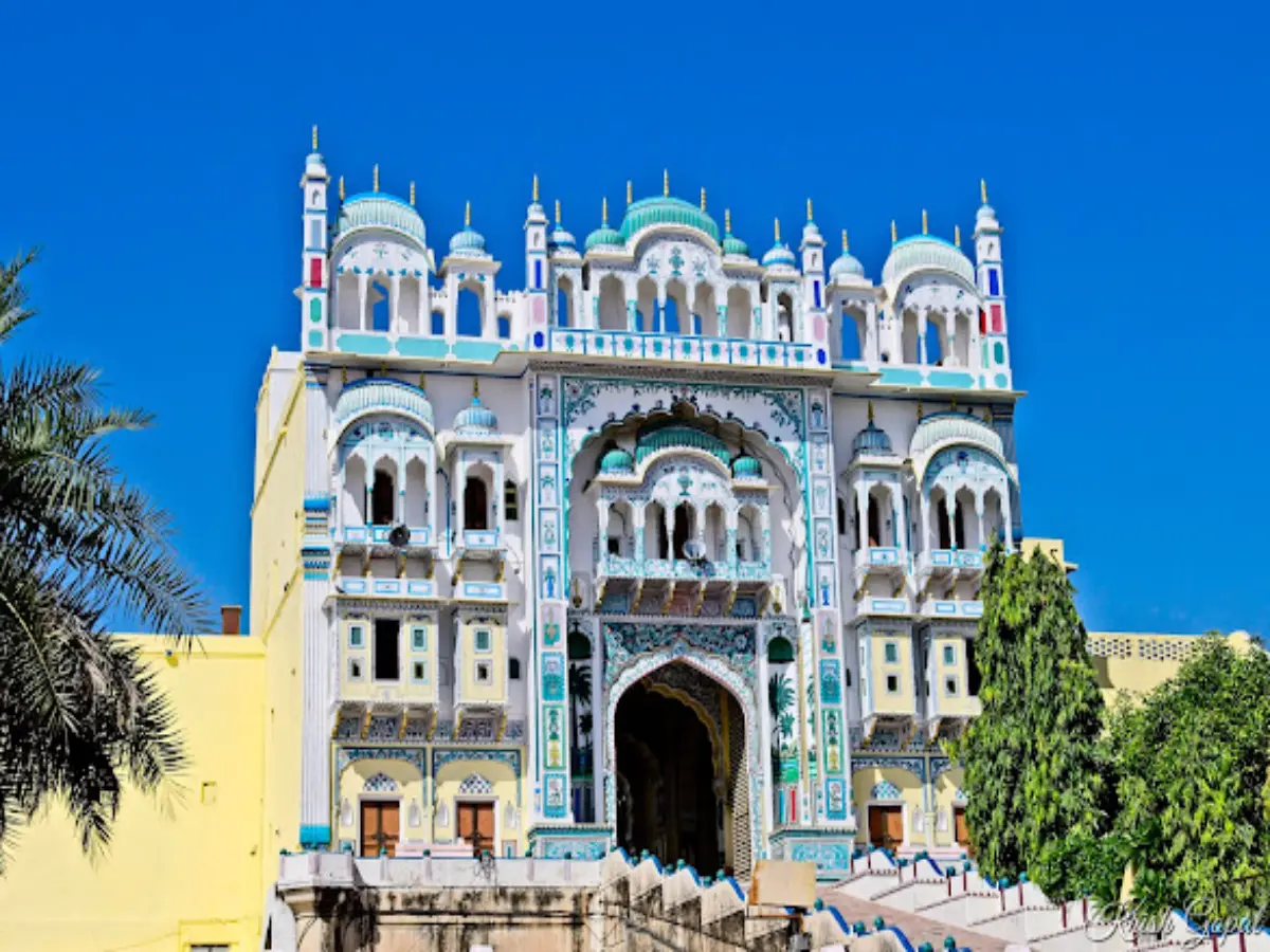 Kamruddin Shah Dargah