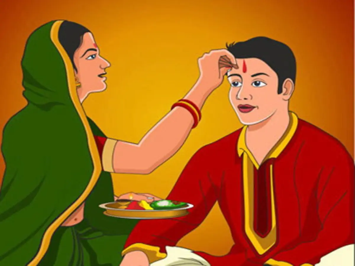 Bhai Dooj Wishes Rajasthan Quiz