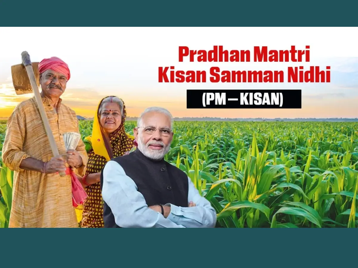 PM Kisan Yojana: पीएम किसान योजना का लेटेस्ट अपडेट, छठ के बाद आ सकती है 21वीं किस्त! नवंबर के पहले हफ्ते में 2,000 रुपये देने की तैयारी