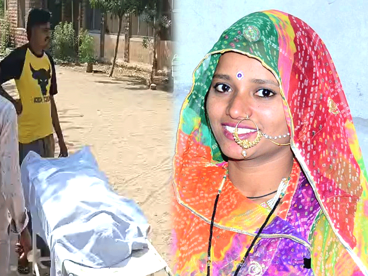 बाइक के टायर में फंसी महिला की चुनरी, गिरने से महिला की दर्दनाक मौत, बच्ची अस्पताल में लड़ रही जिंदगी की जंग