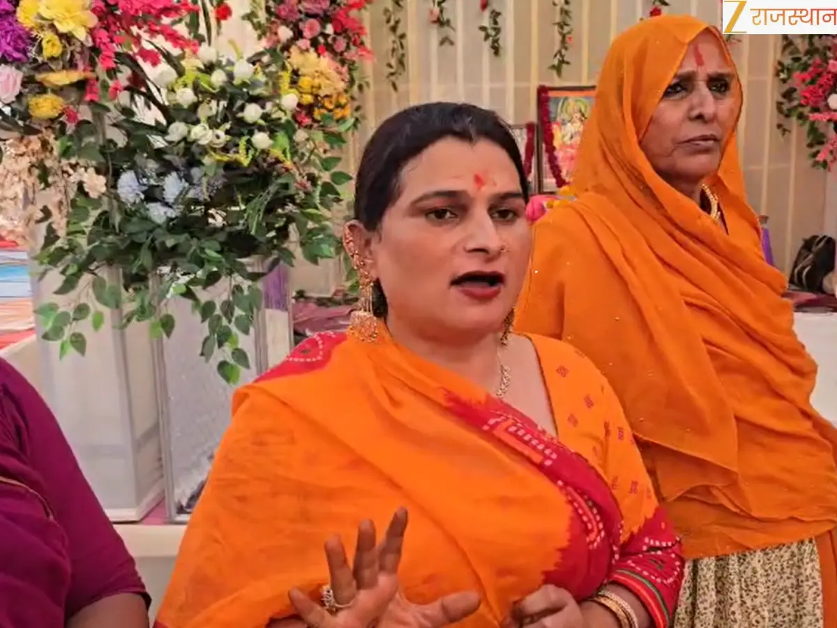 किन्नर समाज