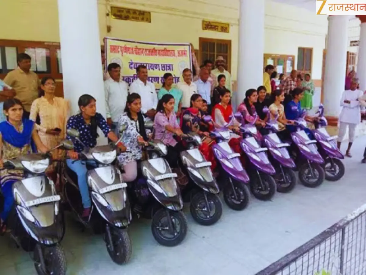 Devnarayan Scooty Yojana 2025