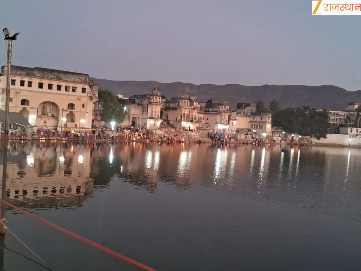 Pushkar Mela 2025