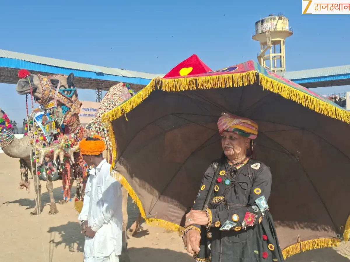 Pushkar Mela 2025