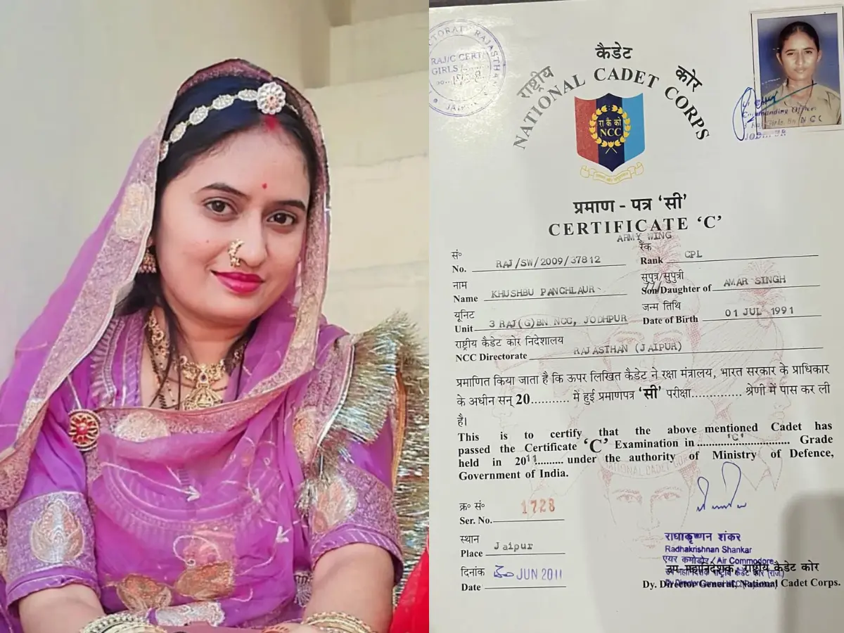 खुशबू राजपुरोहित की मौत या हत्या? संदिग्ध मौत से जोधपुर में मचा बवाल