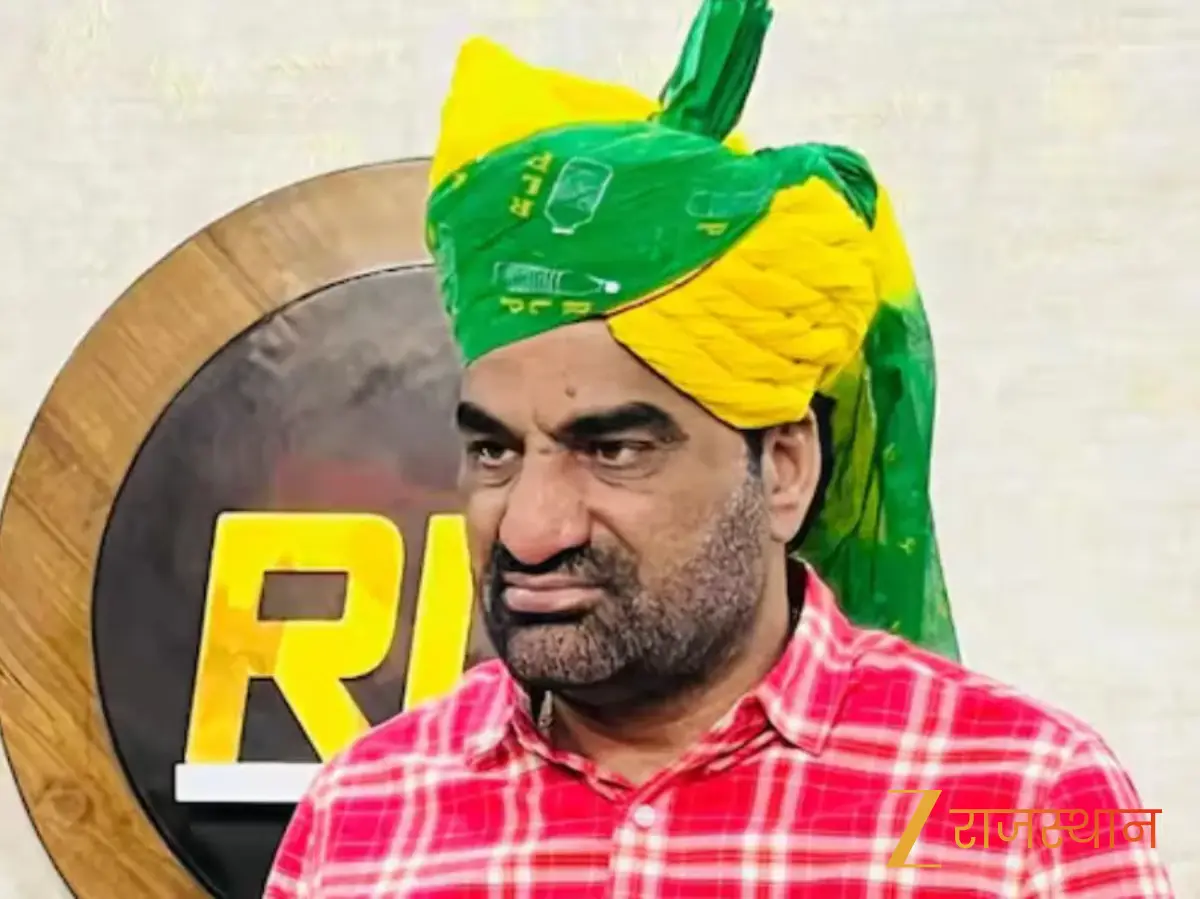 Hanuman Beniwal: अपराधियों पर नकेल नहीं... राजस्थान में हो रहे बेखौफ, हनुमान बेनीवाल ने भाजपा सरकार पर कसा तंज