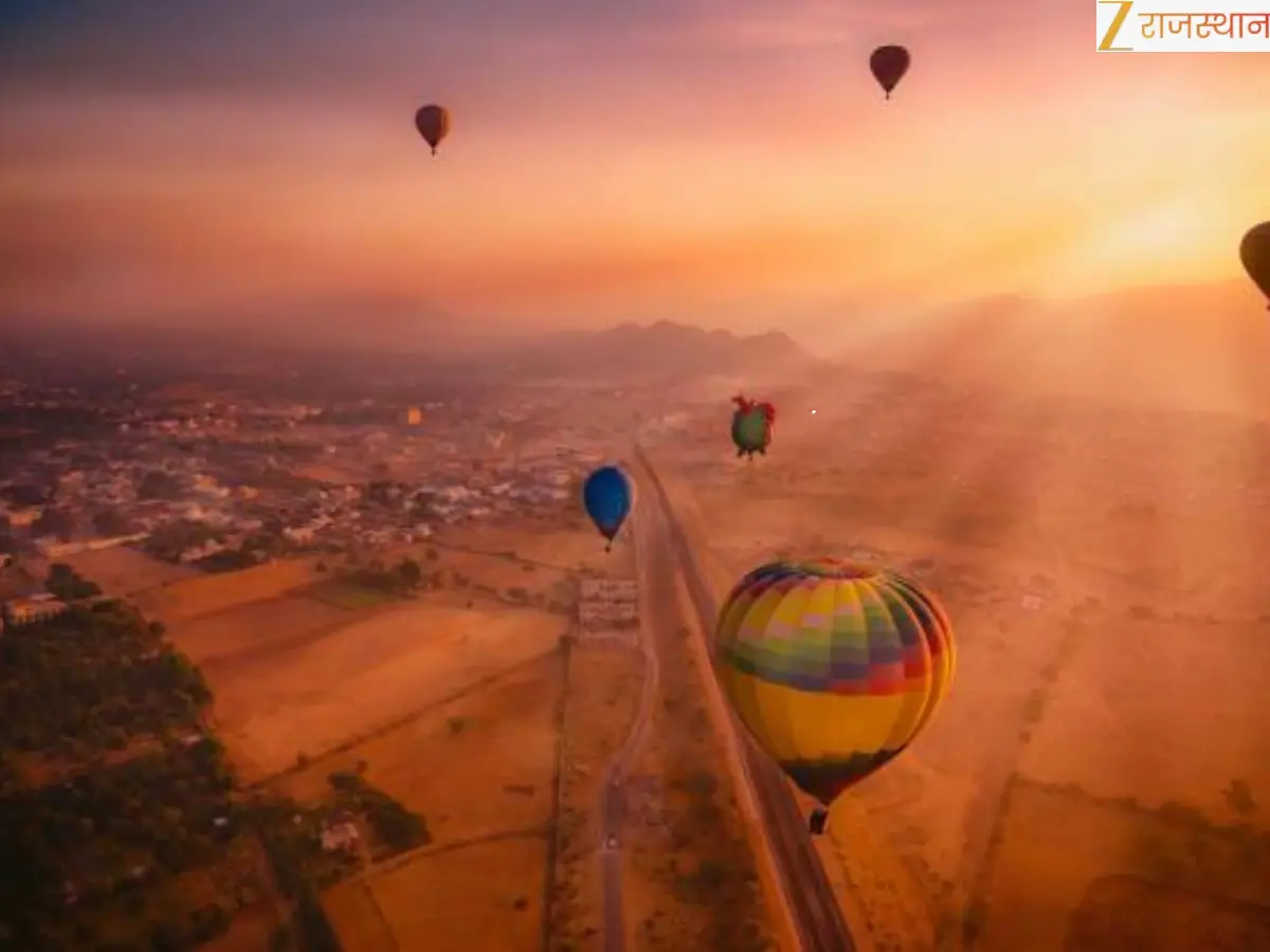 Hot air balloon