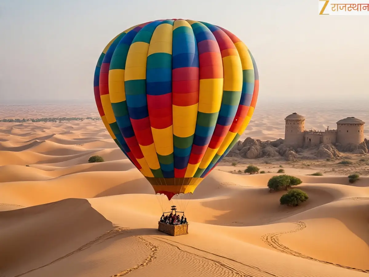 Hot air balloon