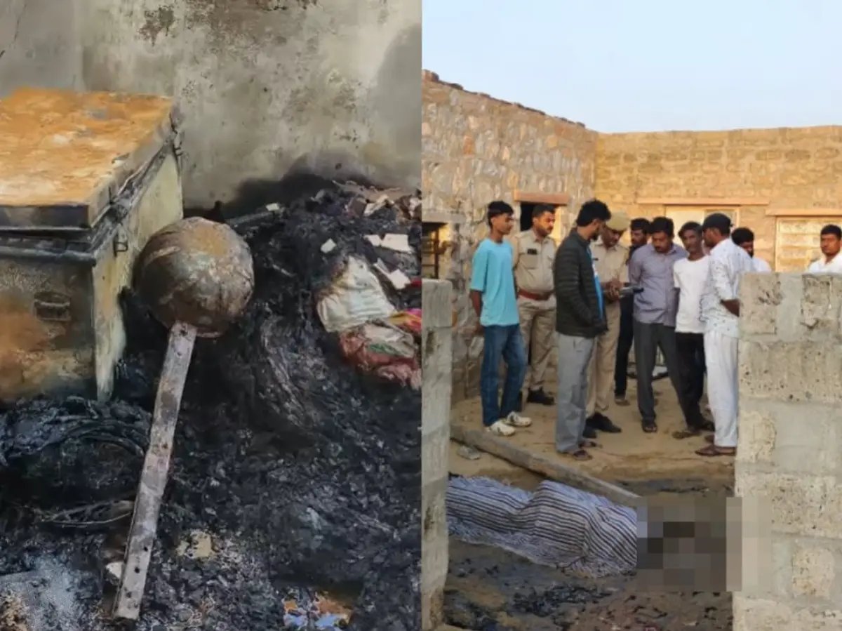 घर में लगी आग बनी मातम की चिंगारी, बाड़मेर में दो चचेरे भाइयों की मौत, तीसरा गंभीर