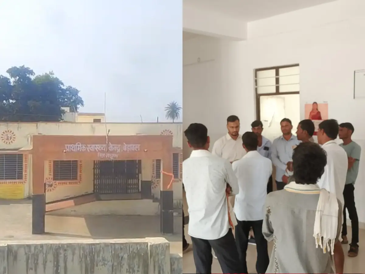 फर्जी डॉक्टरों के राज में राजस्थान का बेडावल गांव बना मौत का अड्डा! डेंगू-मलेरिया ने 15 लीं जानें