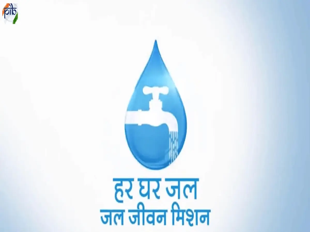 राजस्थान में 700 करोड़ का जल जीवन मिशन घोटाला! एसीबी ने शुरू की बड़े पैमाने पर जांच, फर्जी टेंडर का खुलासा
