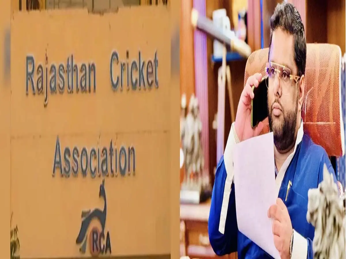 BCCI को गुप्त मेल, क्या समझ आया RCA का खेल ?