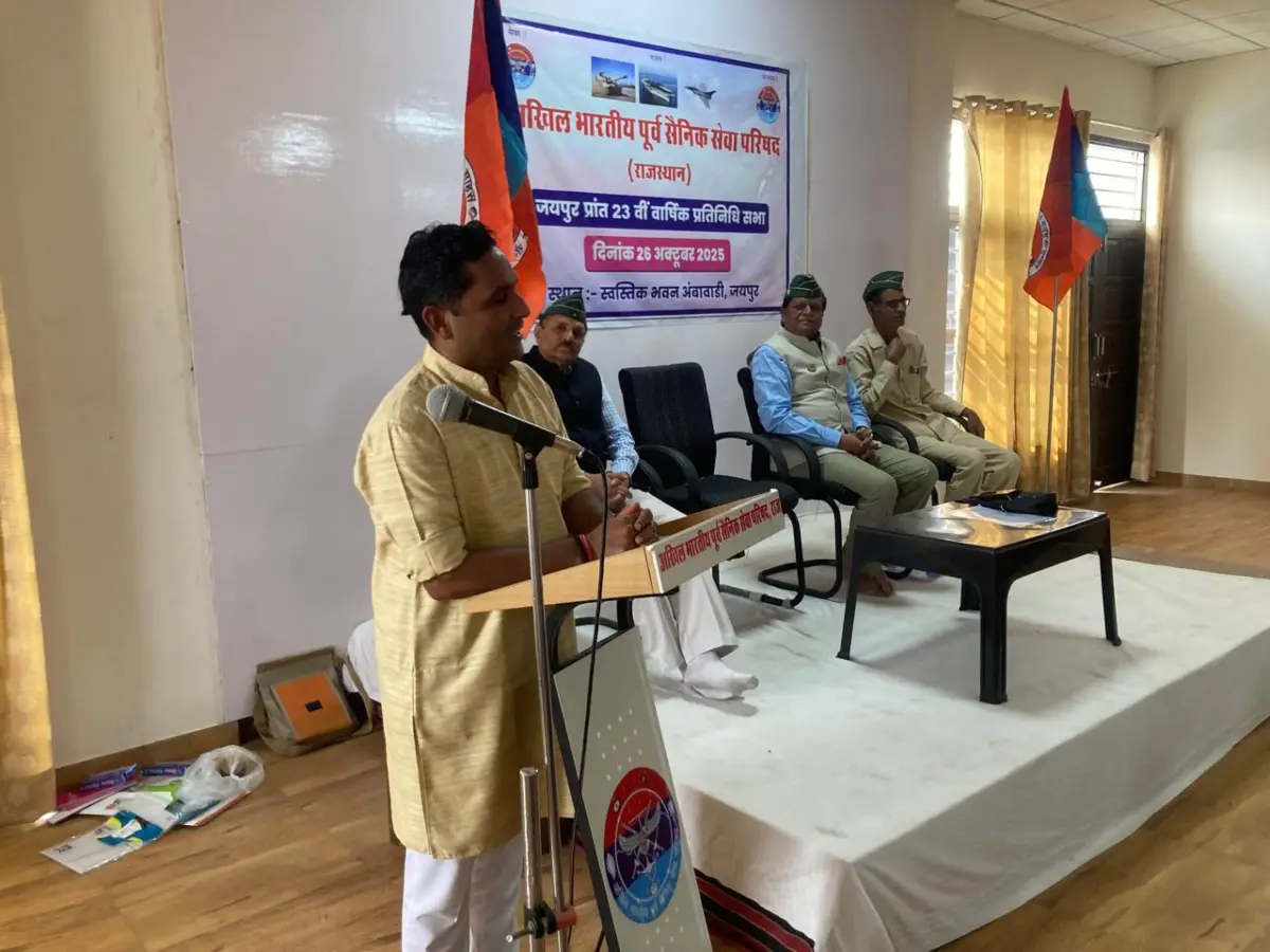 सोशल मीडिया पर वैचारिक युद्ध को लेकर RSS की चिंता! पूर्व सैनिकों से संघ प्रचारक बोले ये...