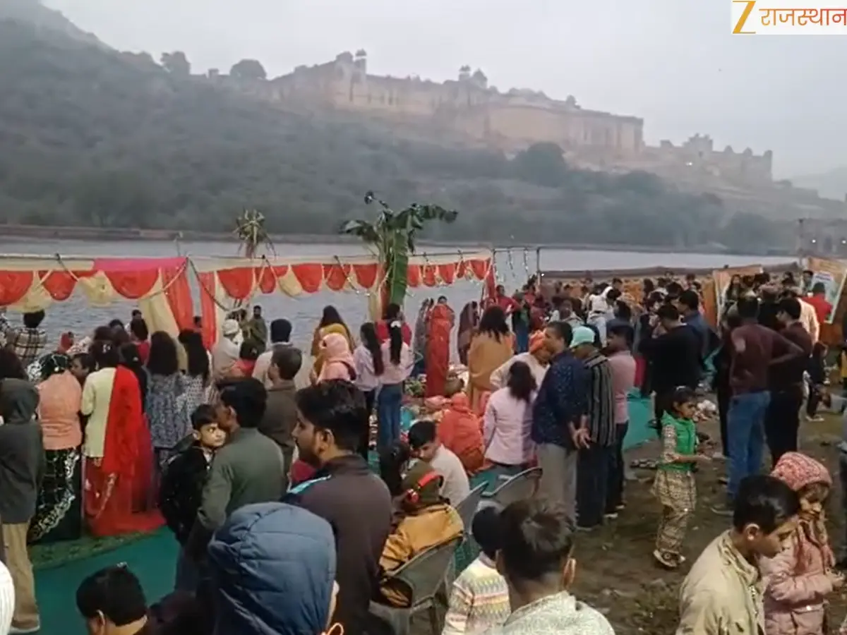 मावठा झील पर पारंपरिक समापन