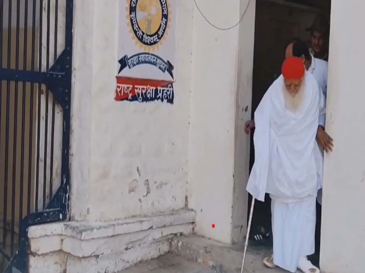 Asaram : आसाराम को मिली अंतरिम जमानत, 6 महीने नहीं रहना पड़ेगा जेल