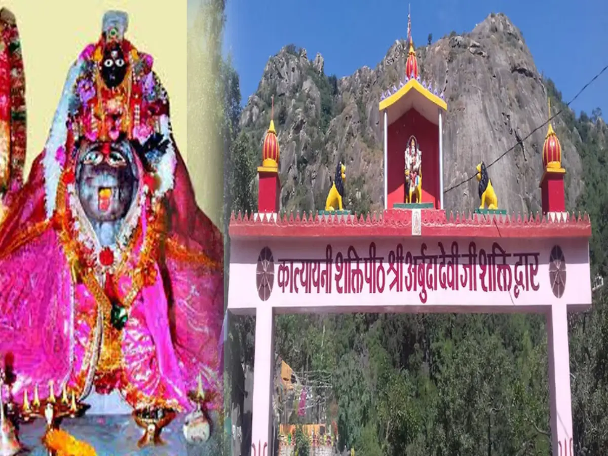 Mount Abu Hidden Tourist Place