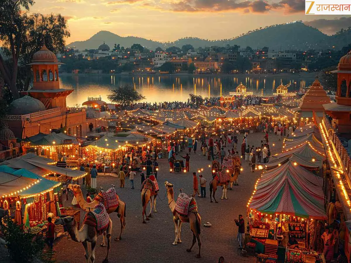 Pushkar Fair 2025