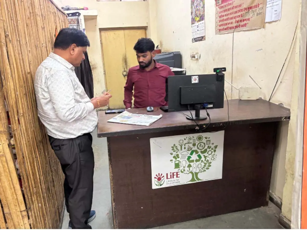 Annapurna Rasoi Yojana