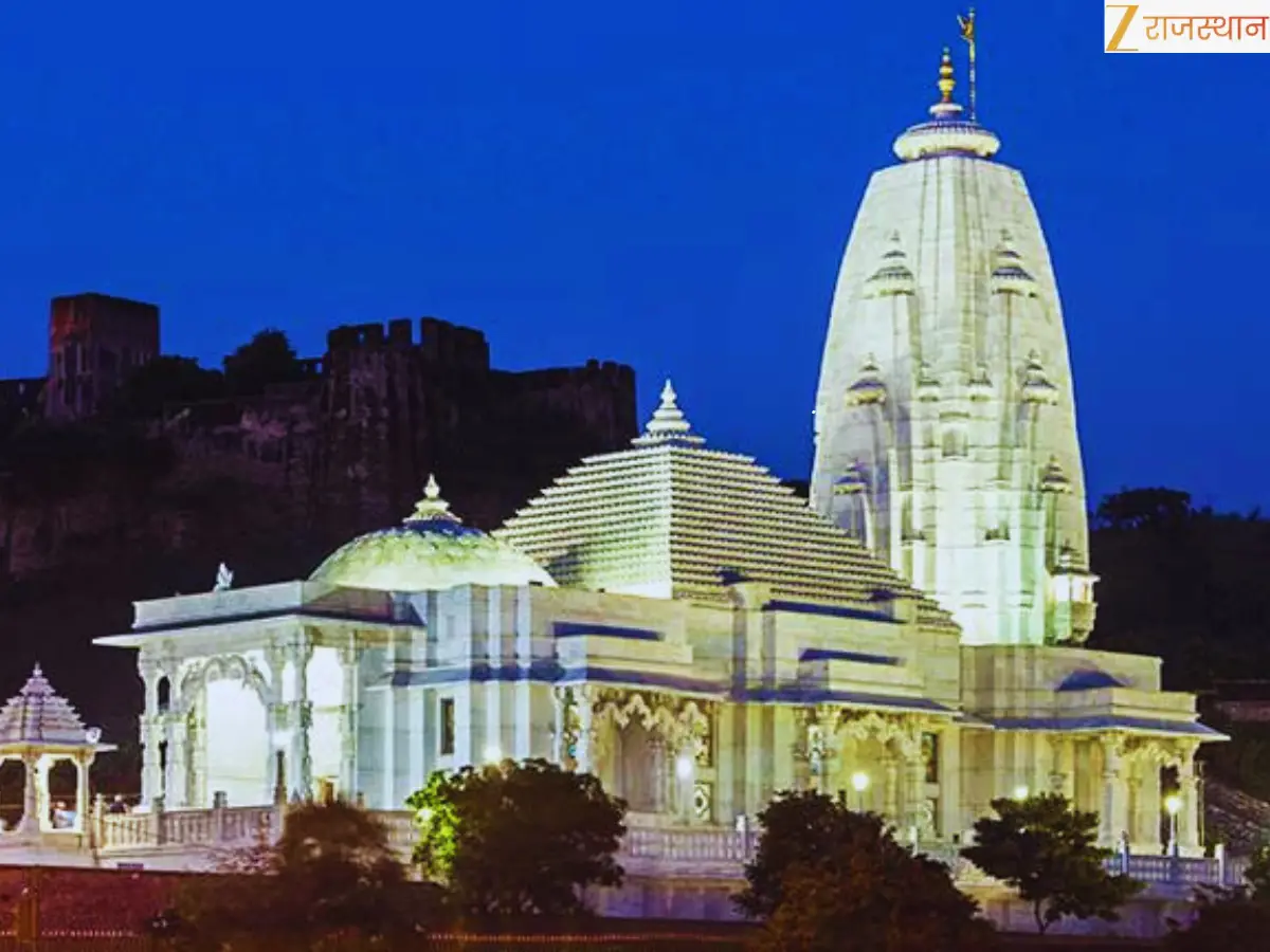 jaipur birla mandir