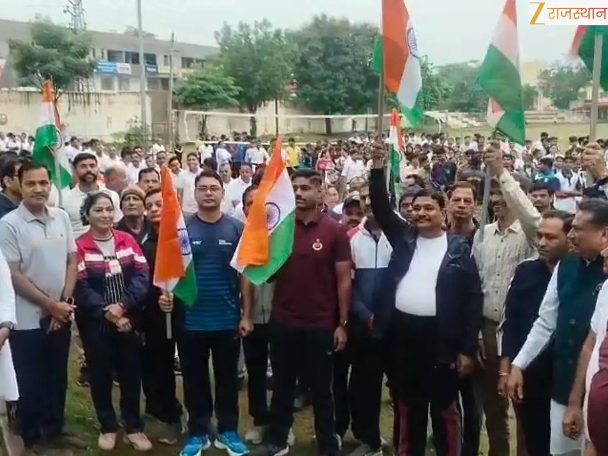 डूंगरपुर