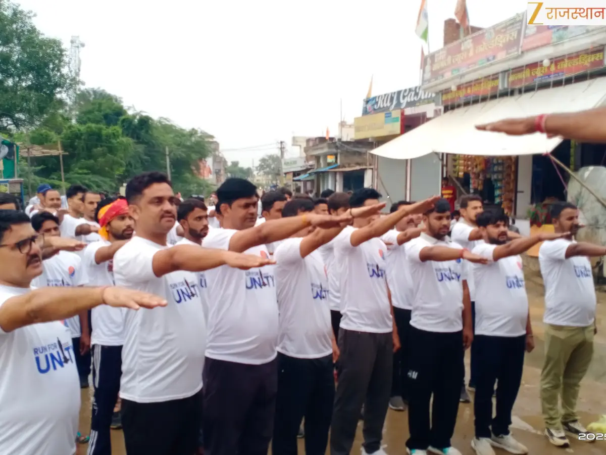 सवाई माधोपुर