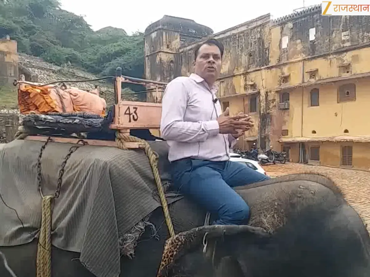 Jaipur Haathi Gaon