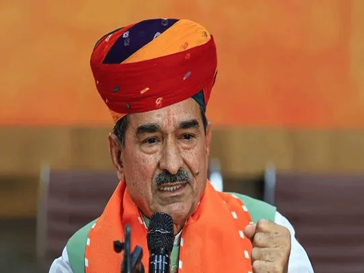 Anta Assembly by Election