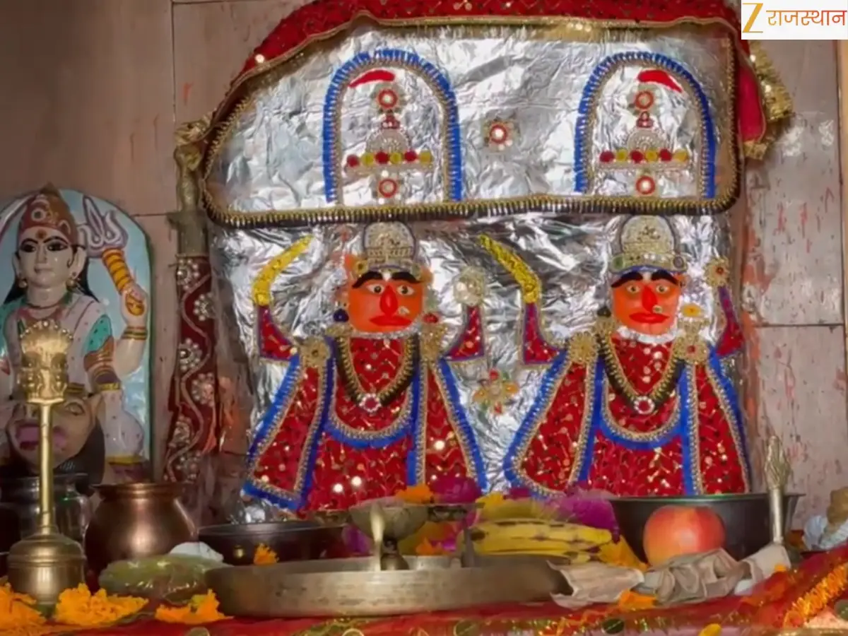 Chamunda Mata Mandir