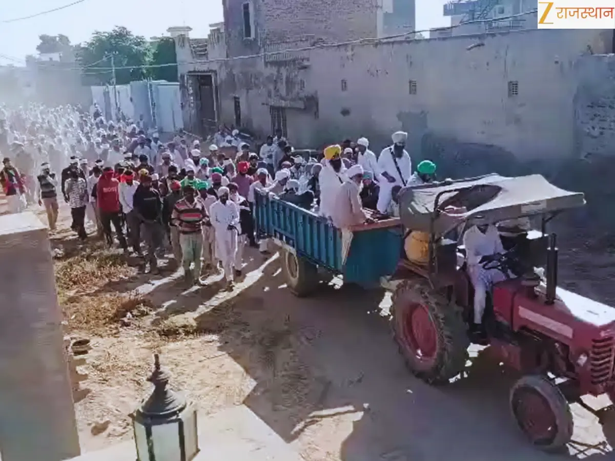 सऊदी अरब हादसे में मारे गए गुरकीर्तन सिंह को दी भावुक विदाई, 18 दिन बाद हुआ अंतिम संस्कार सऊदी अरब हादसे में मारे गए गुरकीर्तन सिंह को दी भावुक विदाई, 18 दिन बाद हुआ अंतिम संस्कार