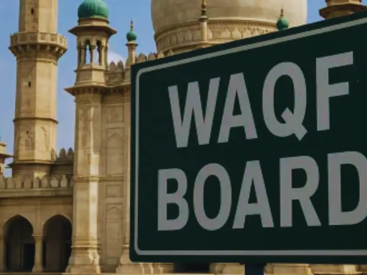 मुफ्ती-ए-आज़म की अपील: वक्फ संपत्तियों की कानूनी हिफाज़त के लिए करें ऑनलाइन रजिस्ट्रेशन
