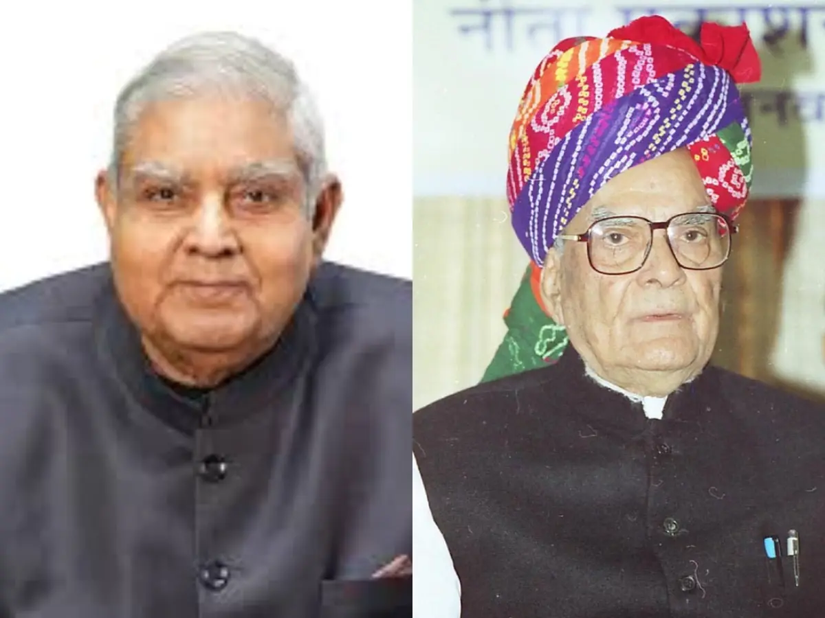 क्या आप जानते हैं भारत के कितने उप-राष्ट्रपतियों का नाता राजस्थान से था?