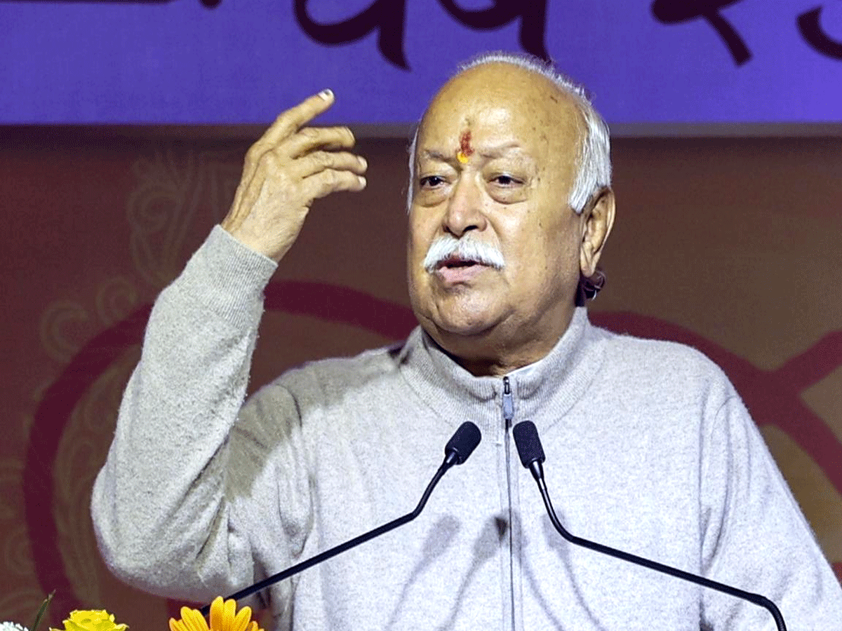 12 नवंबर को जयपुर आएंगे RSS के सरसंघचालक डॉ. भागवत, 5 दिन स्वयंसेवकों से करेंगे संवाद