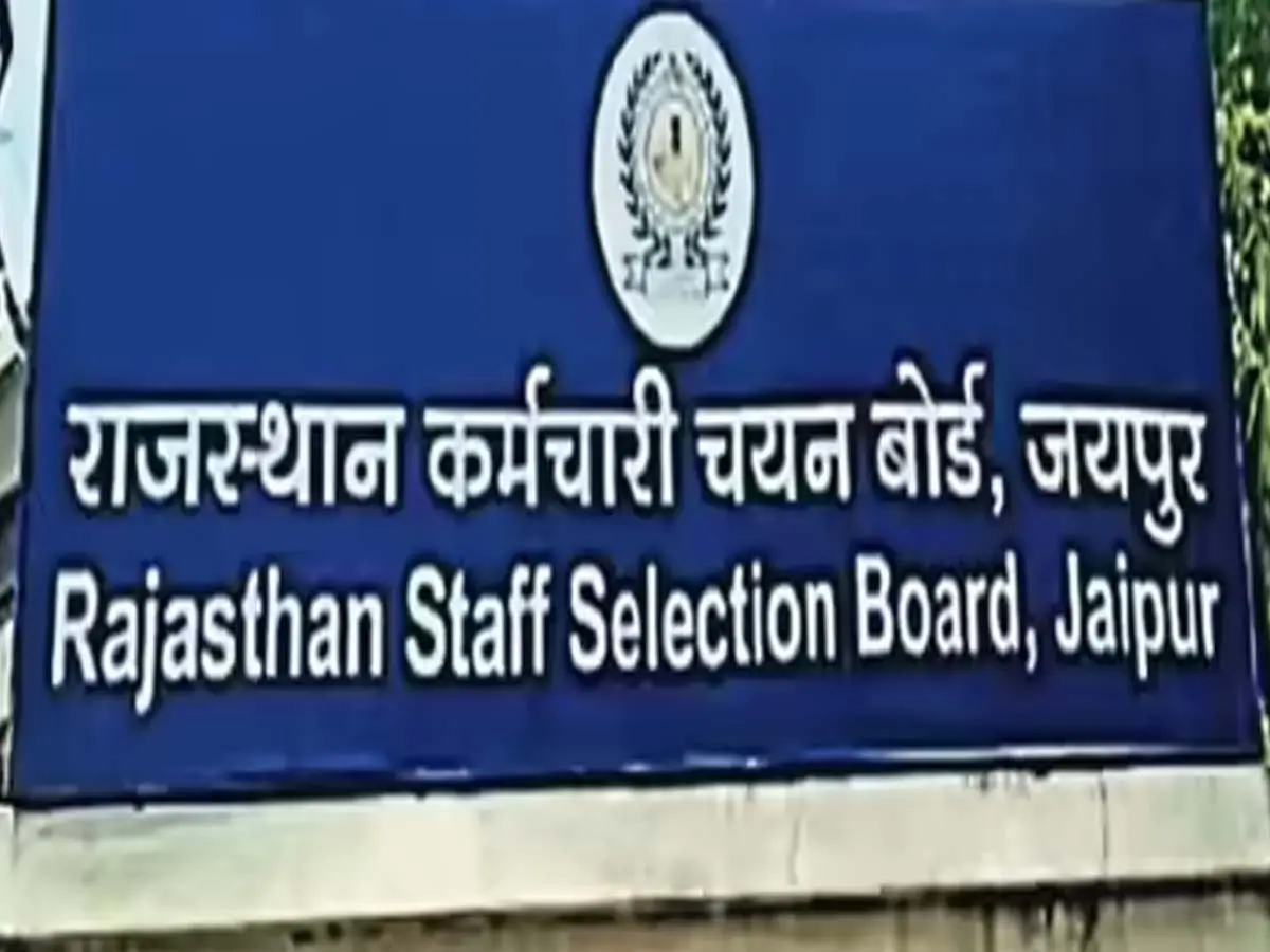 Rajasthan Teacher Recruitment : शिक्षक भर्ती तैयारी कर रहे लाखों अभ्यर्थी आवेदन से वंचित, जानें क्यों ?
