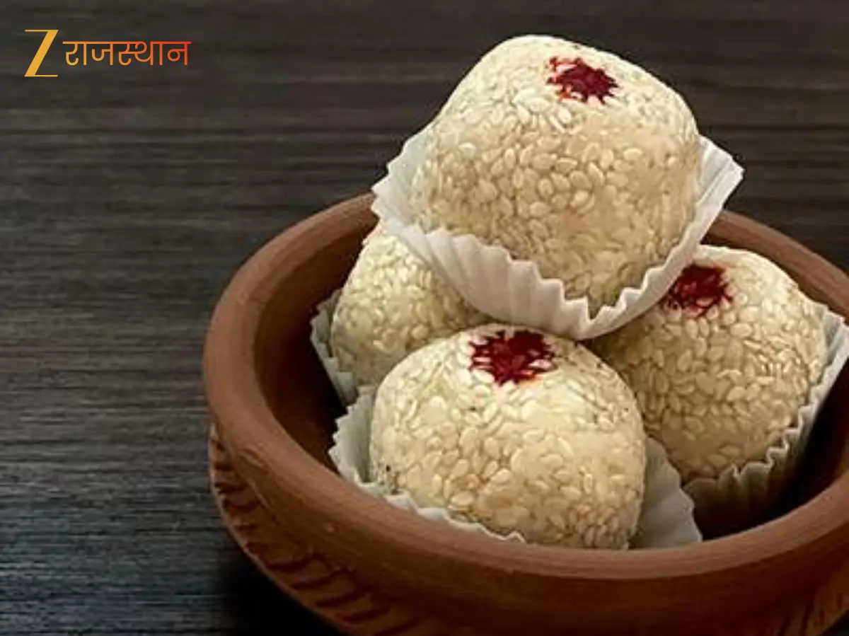Rajasthani Til Bhugga: जाड़े को आड़े हाथ ले लेता है राजस्थानी तिल बुग्गा,  टेस्ट में बेस्ट और सेहत के लिए भी फायदेमंद, जानें क्या है खासियत