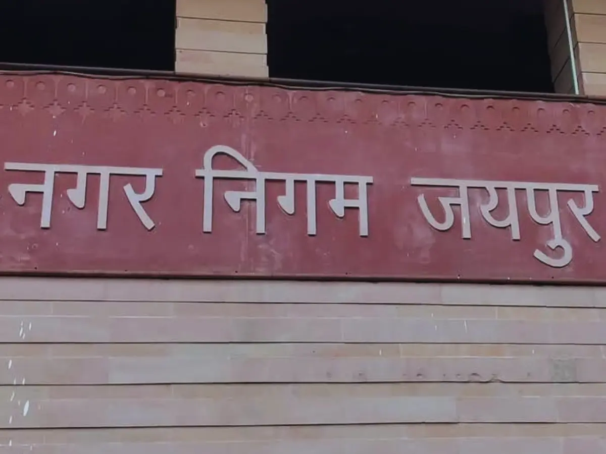 जयपुर एक शहर-एक निगम का मॉडल, मगर कामकाज में दो सिस्टम बरकरार जयपुर एक शहर-एक निगम का मॉडल, मगर कामकाज में दो सिस्टम बरकरार