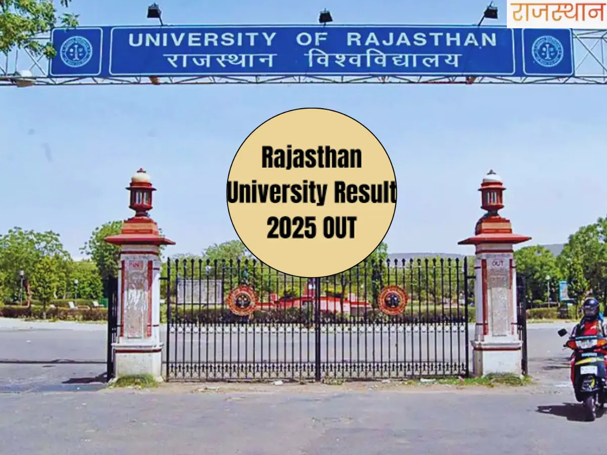 Uniraj Result 2025 OUT: राजस्थान यूनिवर्सिटी ने BA, B.Sc, B.Com, BBA और अन्य कोर्स के रिजल्ट किए घोषित