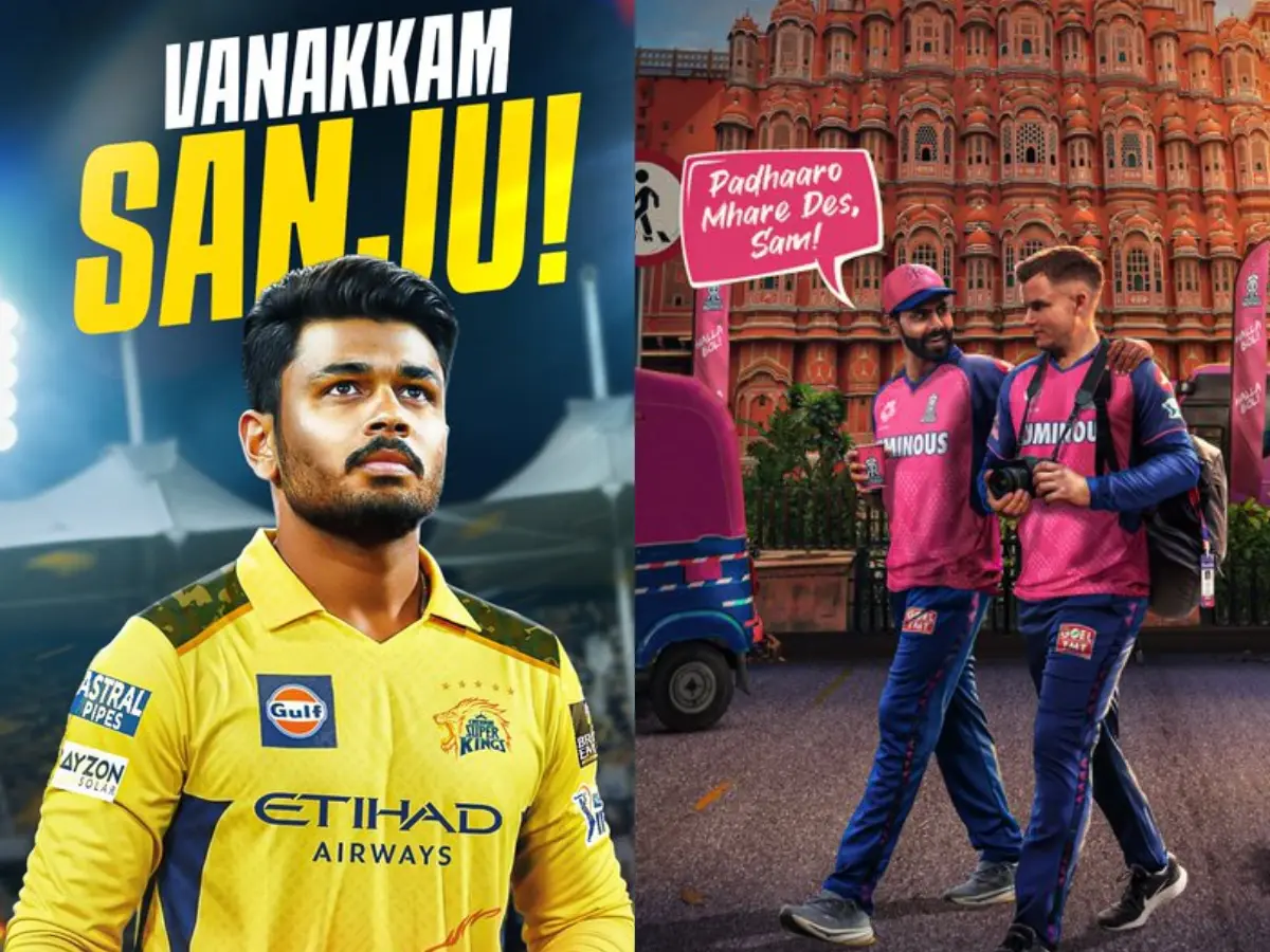 IPL 2026: RR और CSK के बीच हुई IPL की सबसे बड़ी ट्रेड, राजस्थान को धांसू कप्तान के बदले मिले 2 सुपरस्टार ऑलराउंडर