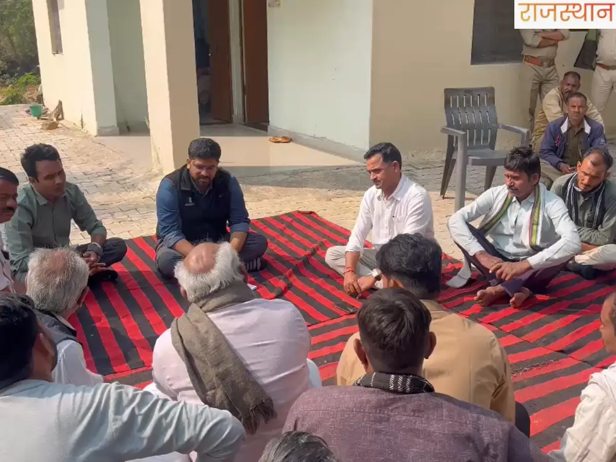 धौलपुर टाइगर रिजर्व मीटिंग, ग्रामीणों ने ली राहत की सांस, जानें DFO ने क्या कहा?