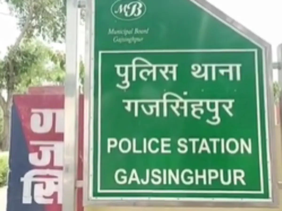 Sri Ganganagar News: गजसिंहपुर में नशीली दवाओं पर पुलिस का शिकंजा, 8200 प्रतिबंधित गोलियां बरामद