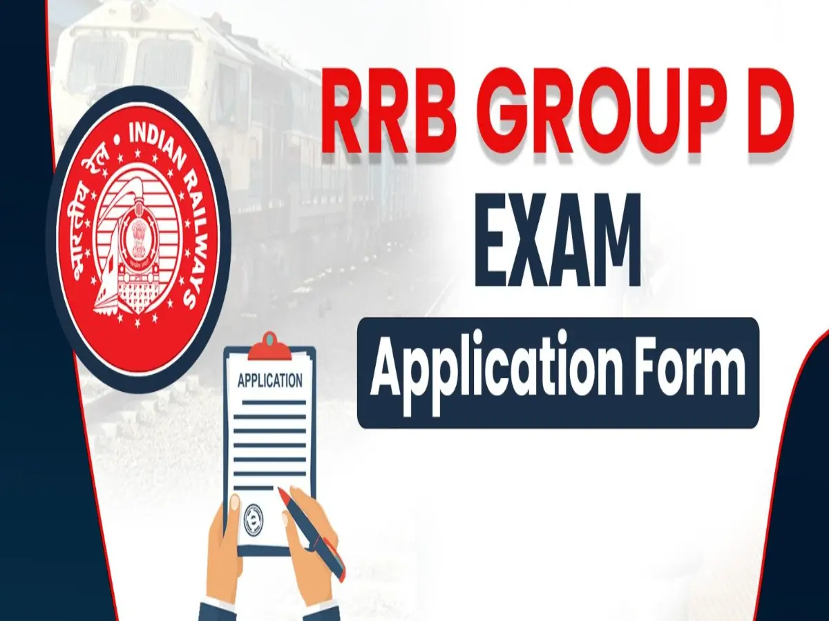 क्या 17 नवंबर को नहीं होगी रेलवे D ग्रुप की परीक्षा? राजस्थान के अभ्यर्थियों की थमी सांसें!