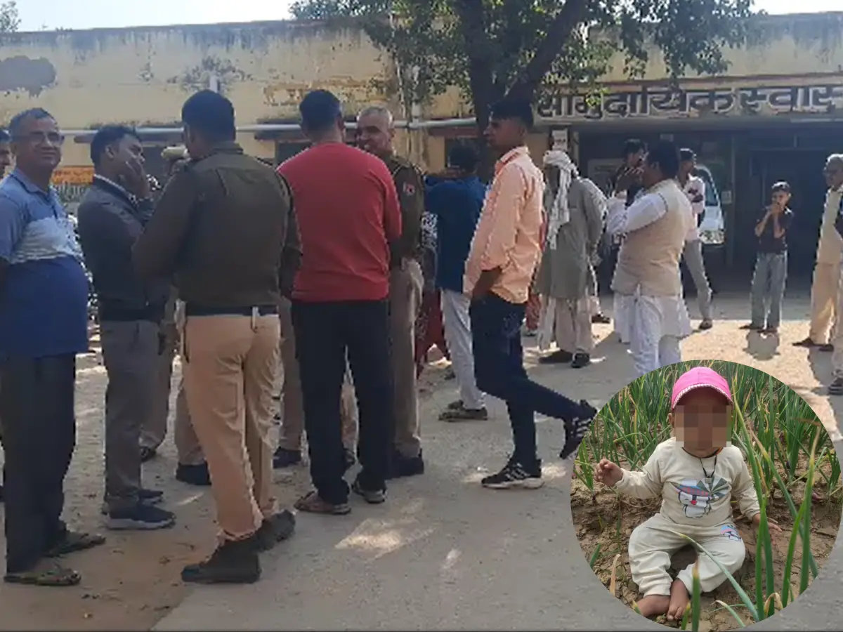 खैरथल तिजारा में ममता हुई शर्मसार! 9 महीने की बेटी की हत्या कर भागी हत्यारिन मां