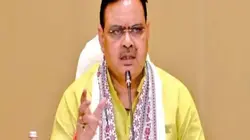 क्या राजस्थान को मिल जाएगा रावी-ब्यास का पानी? उत्तर क्षेत्रीय परिषद बैठक में CM भजनलाल ने उठाया मुद्दा