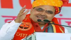 भजनलाल सरकार का 2,600 करोड़ का राहत पैकेज, सीधे 43 लाख से ज्यादा किसानों को मिलेगा फायदा