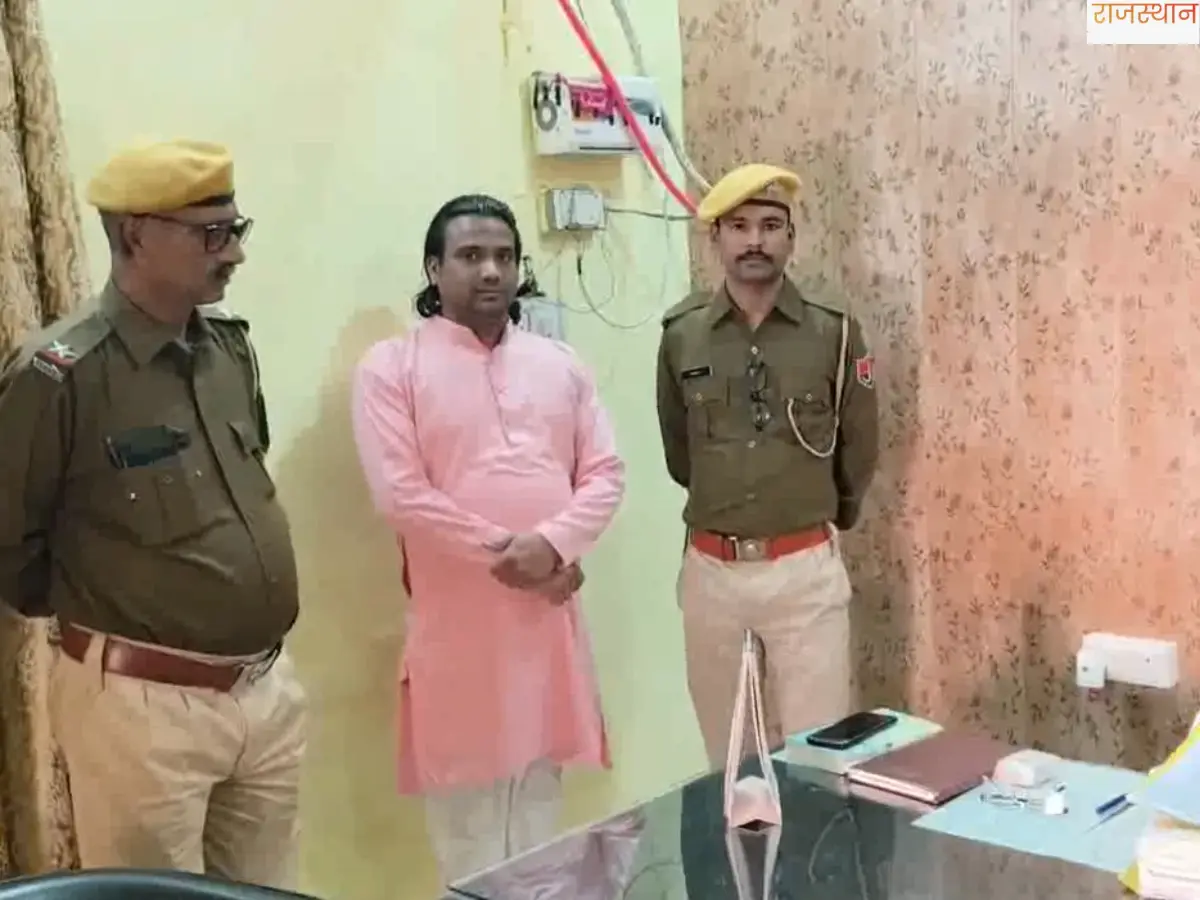 देवली में करोड़ों की जमीन हड़पने की साजिश, शातिर आरोपी गिरफ्तार