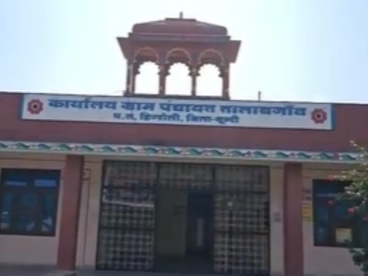 Bundi News: बफर जोन के पास पंचायत ने केवल ₹200 में जारी कर दिया पट्टा, जिम्मेदारों की भूमिका संदिग्ध