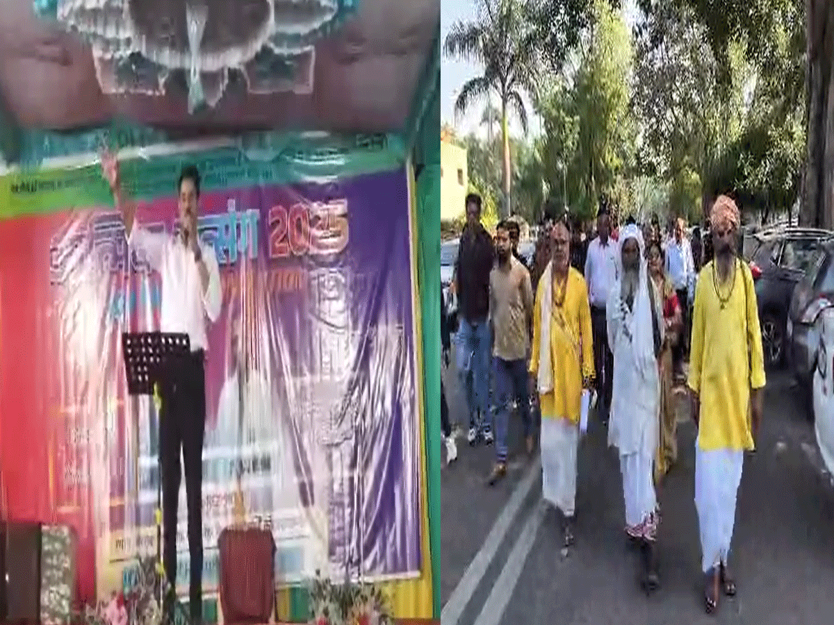 कोटा में नए धर्मांतरण कानून की पहली बड़ी कार्रवाई! 2 मिशनरी पर गंभीर आरोप, मचा बवाल